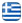 Ταξι 24ωρο Άνδρος Κυκλάδες - ΜΑΝΔΑΡΑΚΑΣ ΓΕΩΡΓΙΟΣ - Ελληνικά